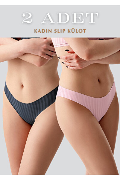 QKK Σλιπ εσώρουχα με σχέδια, 2 τεμαχίων - Εσώρουχα με χαμηλή μέση και μίνιμαλ...