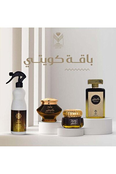 ALMAS PERFUMES Kuwaiti Diamond Bouquet for Perfumes