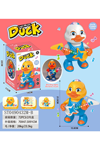 Family Center Guitar Duck W/Light& Music