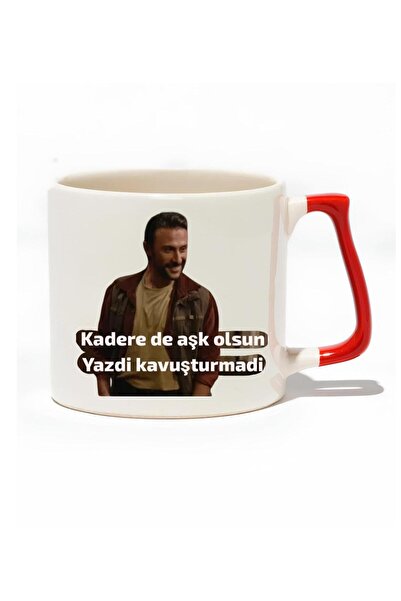 baskigo.com ماي شهير كونه ليكون لك الحب، لا تكن له أذى يا أيها الكأس الفاخر -...