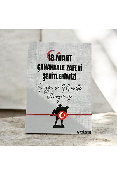 The Byzia 18 Mart Çanakkale Zaferi Temalı Özel Tasarımlı Kart Türk Bayraklı B...