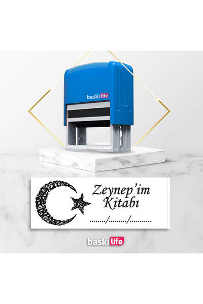 Baskı Life Pro Otomatik Kaşe Kitap Mührü Kitap Kaşesi 564