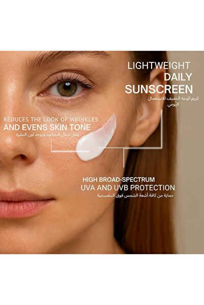 Dream Beauty Cosmetics Probiotic Moisturise SPF50 PASunscreen