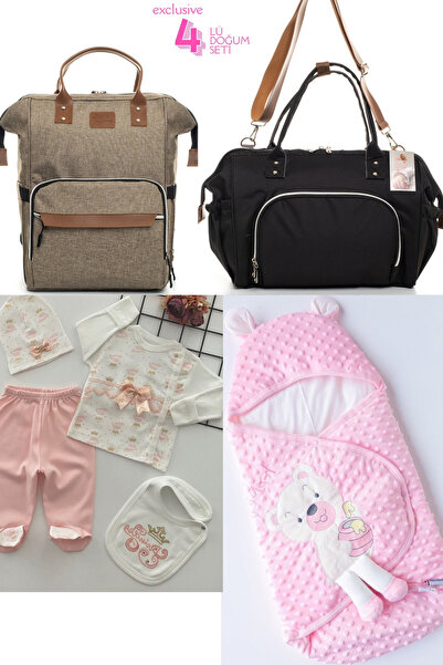 Beyaz Bebek مجموعة ولادة الطفل المكونة من 4 قطع (حقيبة كتف وحقيبة ظهر للعناية...