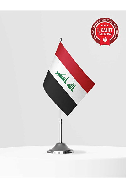 Bilsan Irak Tekli Masa Bayrağı Set - Saten Kumaş 1. Kalite