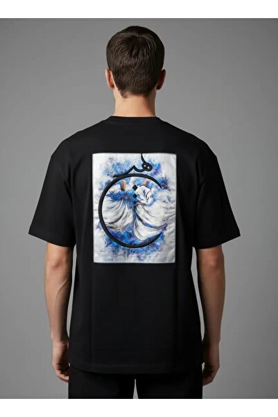 SAW Urbanity Tricou supradimensionat din bumbac 100% cu imprimeu Saw Unisex, ...