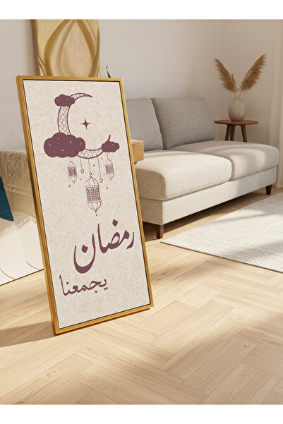 LOWHA لوحة جدارية قماشية على إطار خشبي بإطار ذهبي عائم وحامل خلفي، تتميز بتصم...