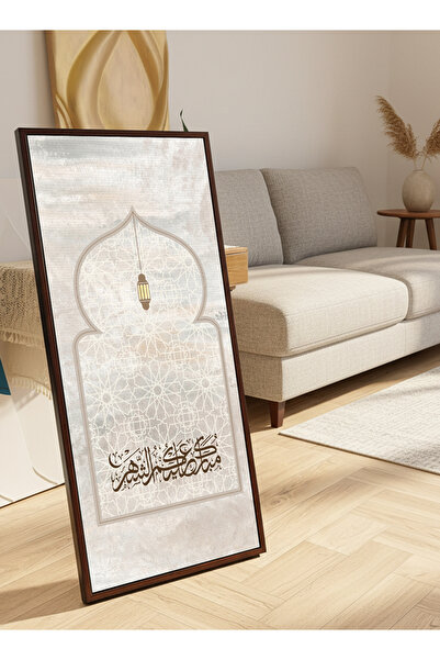 LOWHA لوحة جدارية قماشية على إطار خشبي بإطار بني عائم وحامل خلفي، مزينة بتصمي...