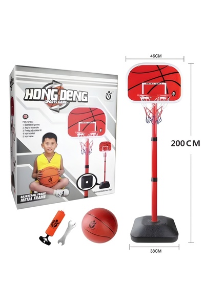 My modern game Children's basketball set with adjustable height up to 200cm –...