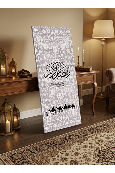 LOWHA لوحة جدارية قماشية على إطار خشبي مع حامل خلفي، بتصميم رمضان كريم