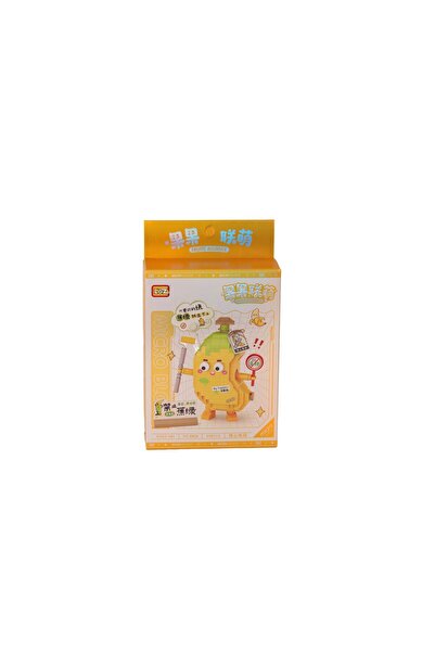 Russet LZ-8820 نموذج موزة LOZ لعبة مكعبات مكونة من 310 قطعة