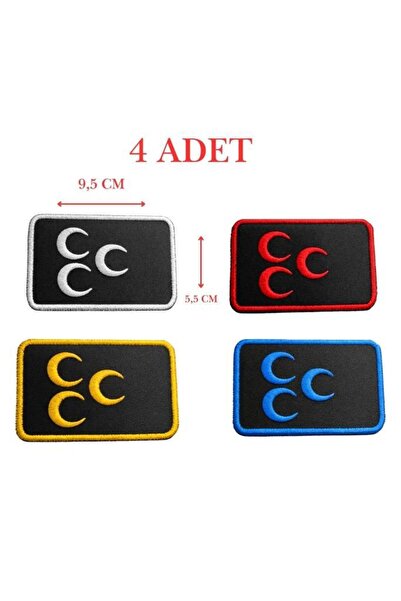 SINGLE SWORD Вишивка Patch - Три півмісяці Печ