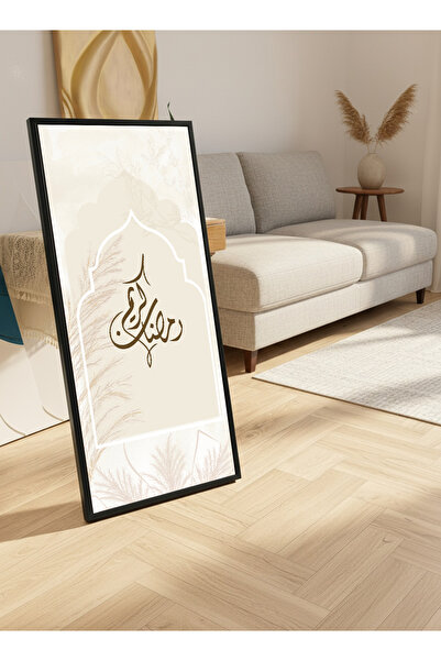 LOWHA لوحة جدارية قماشية على إطار خشبي بإطار أسود عائم وحامل خلفي، تحمل تصميم...