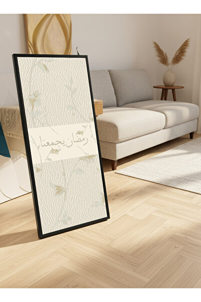 LOWHA لوحة جدارية قماشية على إطار خشبي بإطار أسود عائم وحامل خلفي، مزينة بتصم...