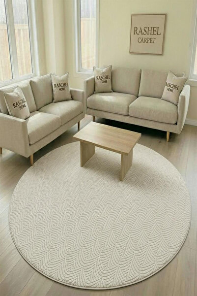 Raschel Carpet Premium Yıkanabilir Leke Tutmaz Yuvarlak Yaprak Desenli Özel S...