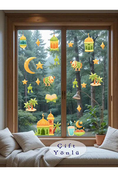 aiki Çift Yönlü, Yeşil ve Sarı Renklerde, Cami, Ay, Yıldız, Palmiye Desenli R...