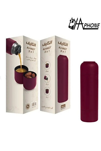 HA Phone ✨ Al-Kayf 3-in-1 — Your cup, your coffee, and your date… all ready w...