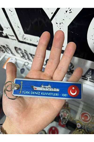 Silyon Askeri Giyim سلسلة مفاتيح من القماش مزدوجة الجوانب من البحرية