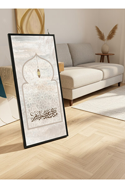 LOWHA لوحة جدارية قماشية على إطار خشبي بإطار أسود عائم وحامل خلفي، مزينة بتصم...