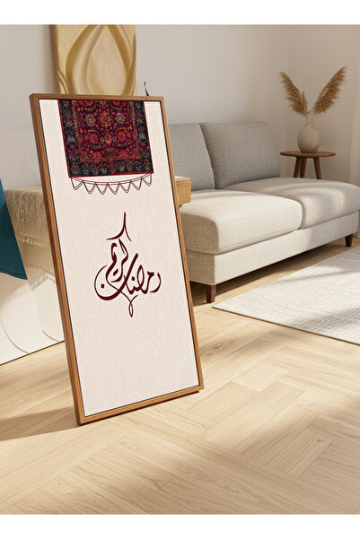 LOWHA لوحة جدارية قماشية على إطار خشبي بإطار عائم بلون الخشب وحامل خلفي، تتمي...