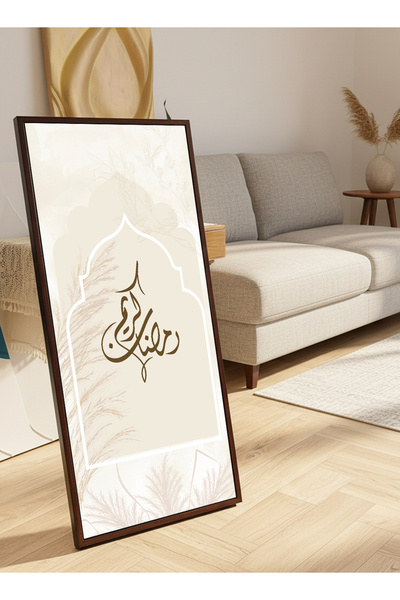 LOWHA لوحة جدارية قماشية على إطار خشبي بإطار بني عائم وحامل خلفي، تحمل تصميم ...