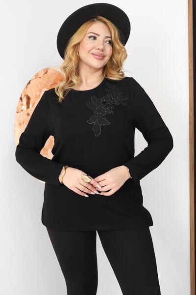 Siyezen Plus Size Floral Motif Detailed Blouse