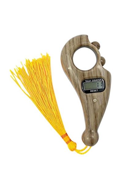 Generic MAKS & CO. Digital Tasbih Tally Counter – Beige