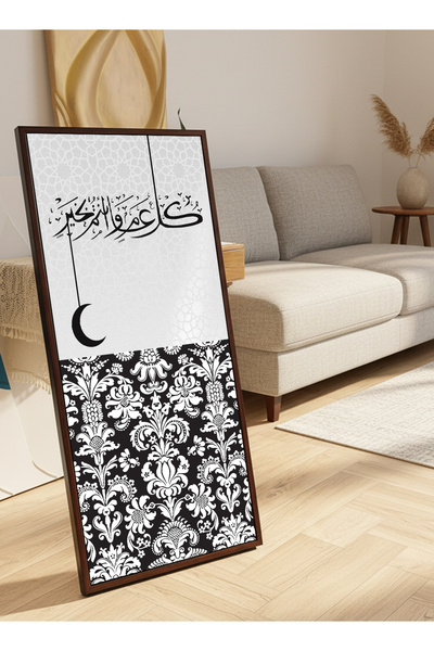 LOWHA Canvas Wall Art on Wood Frame with Brown Floating Frame&Back Stand Feat...