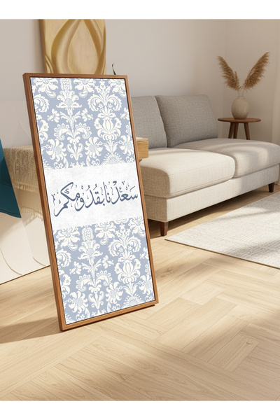 LOWHA Canvas Wall Art on Wood Frame with Wood Tone Floating Frame &Back Stand...