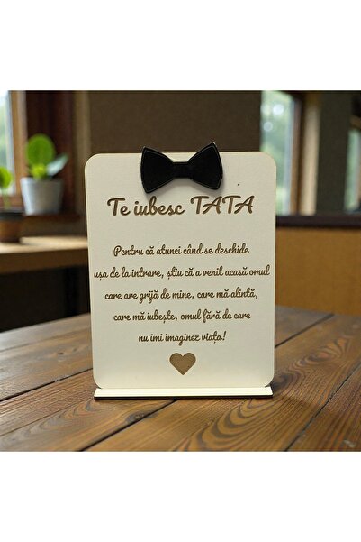 OEM Placuta cadou tata cu mesaj gravat, "Te iubesc tata" 20x15 cm