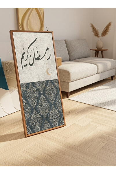 LOWHA لوحة جدارية قماشية على إطار خشبي بإطار عائم بلون الخشب وحامل خلفي، تتمي...