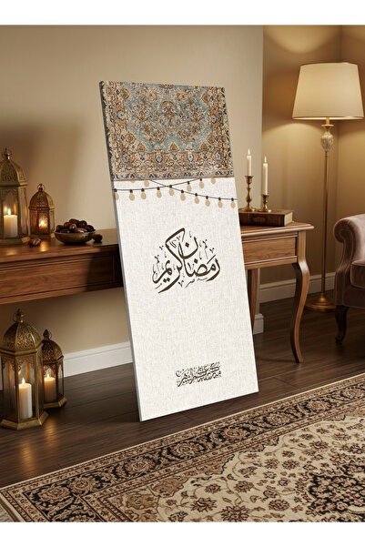 LOWHA لوحة جدارية قماشية على إطار خشبي مع حامل خلفي، بتصميم رمضان كريم