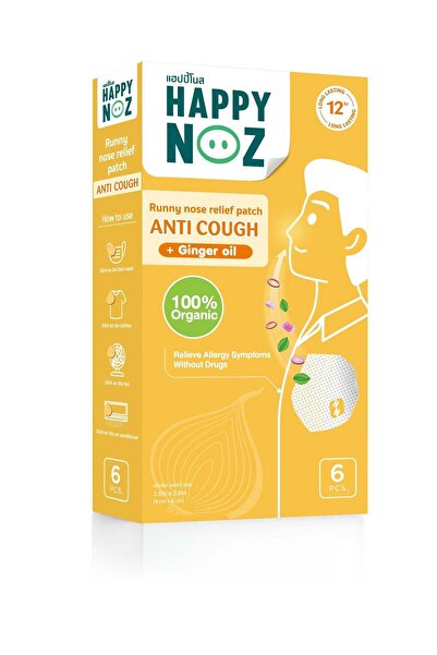 Happy Noz Cough Suppressant for Adults