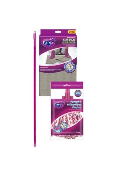 AREEN Cotton + Microfiber Mop and Microfiber Floor Cloth Set