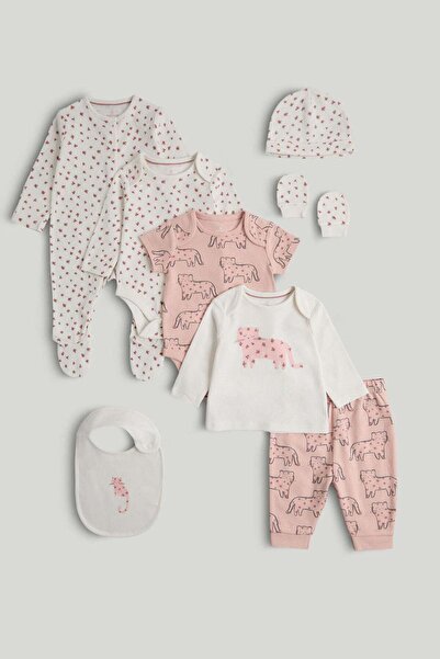 MOTHERCARE طقم هدايا مكون من 8 قطع لأول مرة