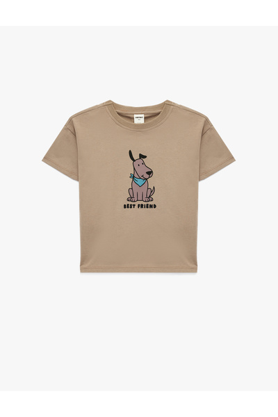 Koton Tricou oversize din bumbac, cu mânecă scurtă, cu imprimeu pentru câini