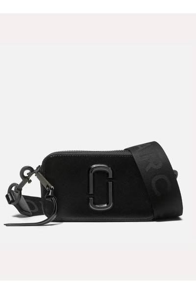 Marca & Marco Snapshot leather shoulder bag