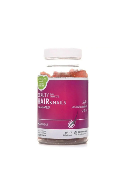 Sensilab Beauty Sensilab - Beauty Gummies for Hair and Nails - 60 tablets