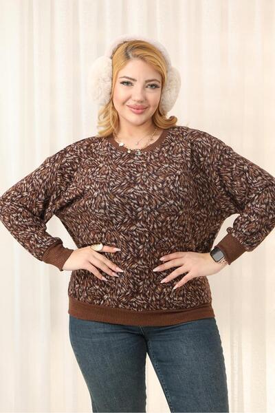 Siyezen Plus Size Soft Patterned Sweater