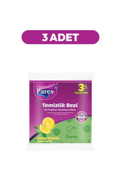 AREEN Lemon Scented Cleaning Cloths 3-Pack