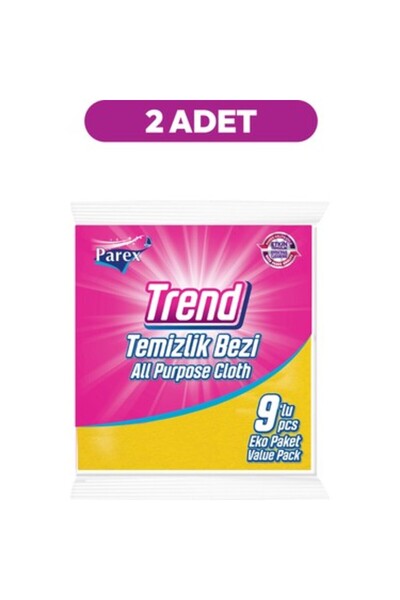 AREEN Trend 9-Piece Cleaning Cloth Set