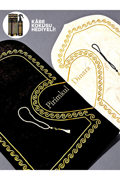 Safa Gift Kişiye Özel Kalpli Seccade Eşli Çift Seccade Koku Hediyeli Çeyizlik...