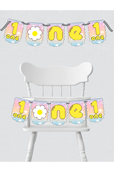 abjad زينة عيد ميلاد باباتيا كونسبت ون لعمر سنة واحدة، راية عيد ميلاد سعيد مع...