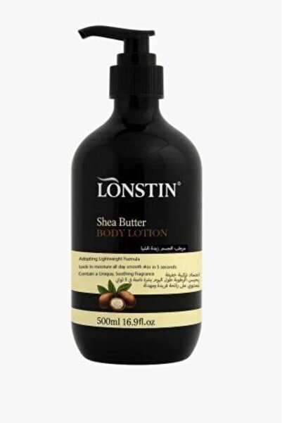 Lonstin بلسم للشعر بزبدة الشيا