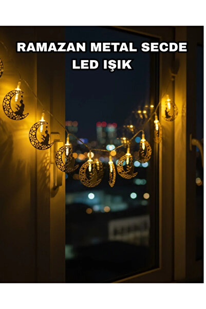 Tuncel Store ضوء القمر الزخرفي لشهر رمضان مع شكل الرجل الذي يصلي في سجدة الصلاة