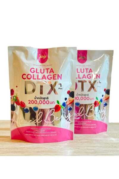 Joji عبوتين من جلوتا كولاجين دى تي اكس بنكهة التوت المختلطة