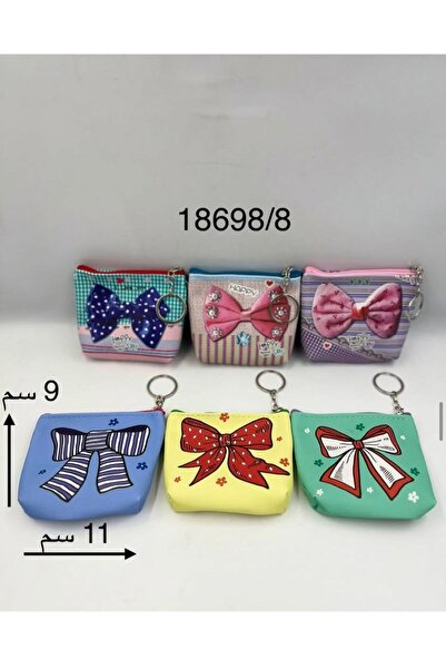 BS Small coin purse, 6 pieces