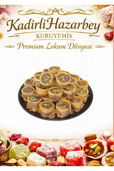 KADİRLİHAZARBEY شوكولاتة كادايفلي بولبيل ناوتس 150 جرام