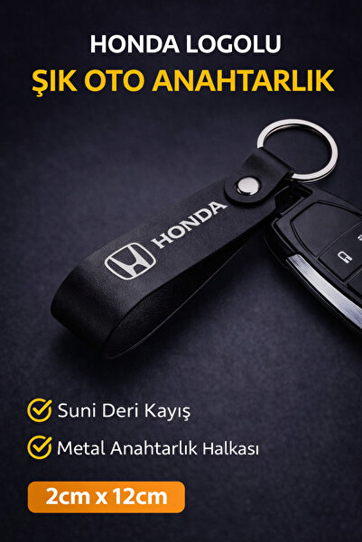 DOCCES Μπρελόκ από μαύρο συνθετικό δέρμα με τυπωμένο λογότυπο Honda