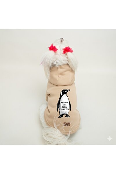 Buddy Store ملابس سويت شيرت للكلاب باللون البيج مطبوع عليها "البطريق يترك الح...